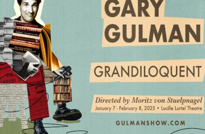 GARY GULMAN: GRANDILOQUENT